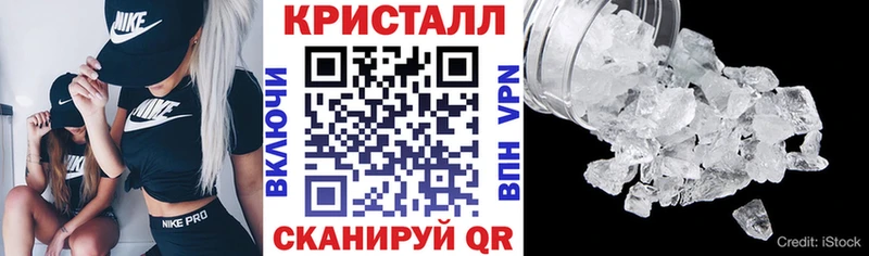 Амфетамин 98% Новотитаровская