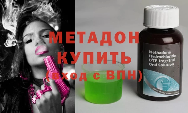 ешки Абаза