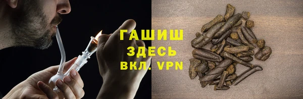ешки Абаза