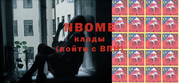 ПСИЛОЦИБИНОВЫЕ ГРИБЫ Абдулино
