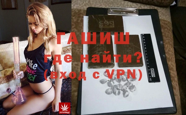 ПСИЛОЦИБИНОВЫЕ ГРИБЫ Абдулино