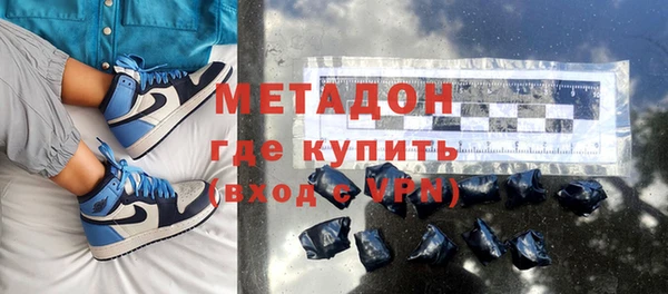 ПСИЛОЦИБИНОВЫЕ ГРИБЫ Абдулино