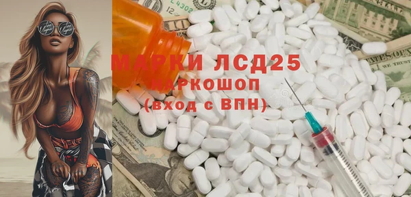 ешки Абаза