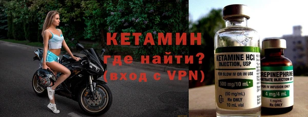 ПСИЛОЦИБИНОВЫЕ ГРИБЫ Абдулино