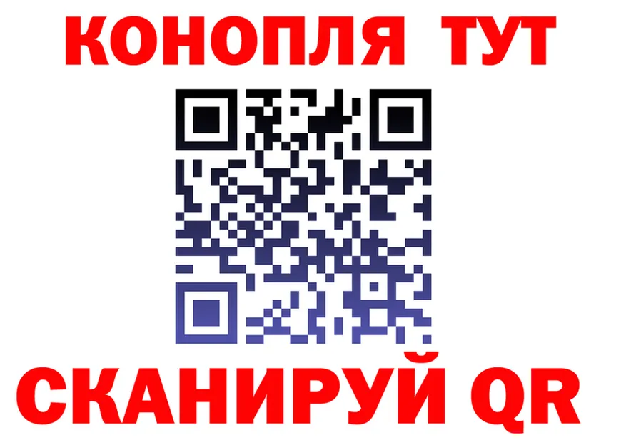 МЕФ VHQ зеркало площадка кракен Новотитаровская