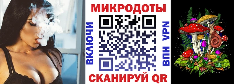 Галлюциногенные грибы мицелий  Новотитаровская 